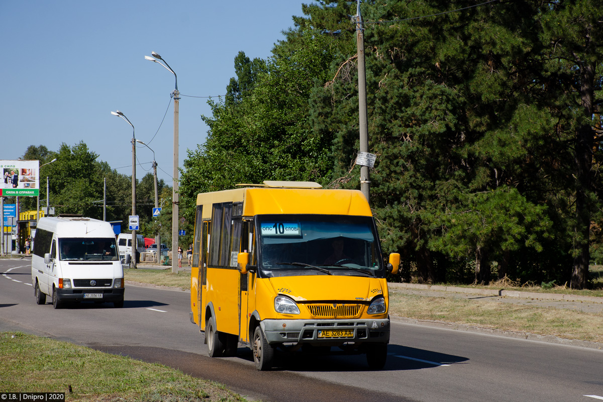 Днепропетровская область, Рута 25 № AE 3283 AA