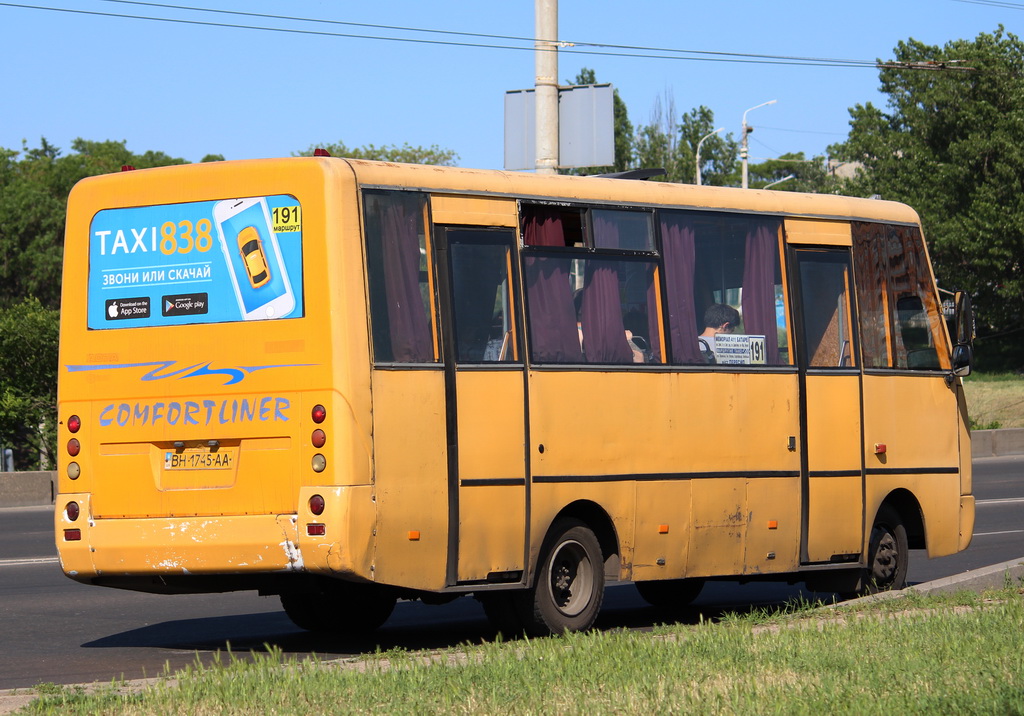 Одесская область, I-VAN A07A-22 № BH 1745 AA