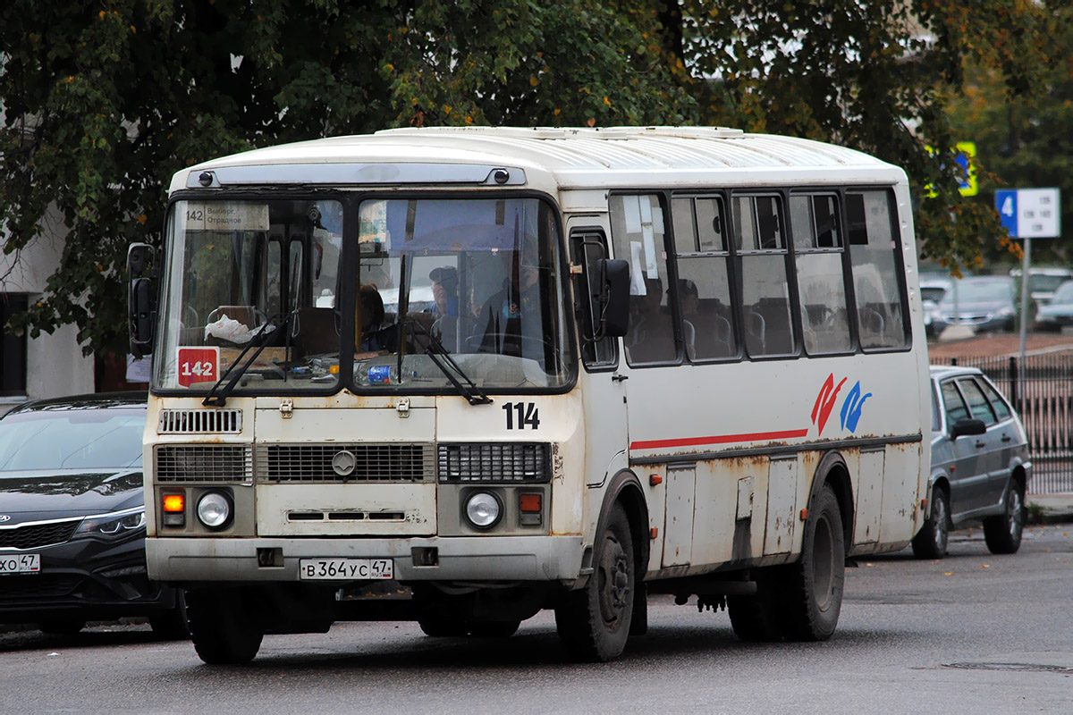 Ленинградская область, ПАЗ-4234-05 № 114