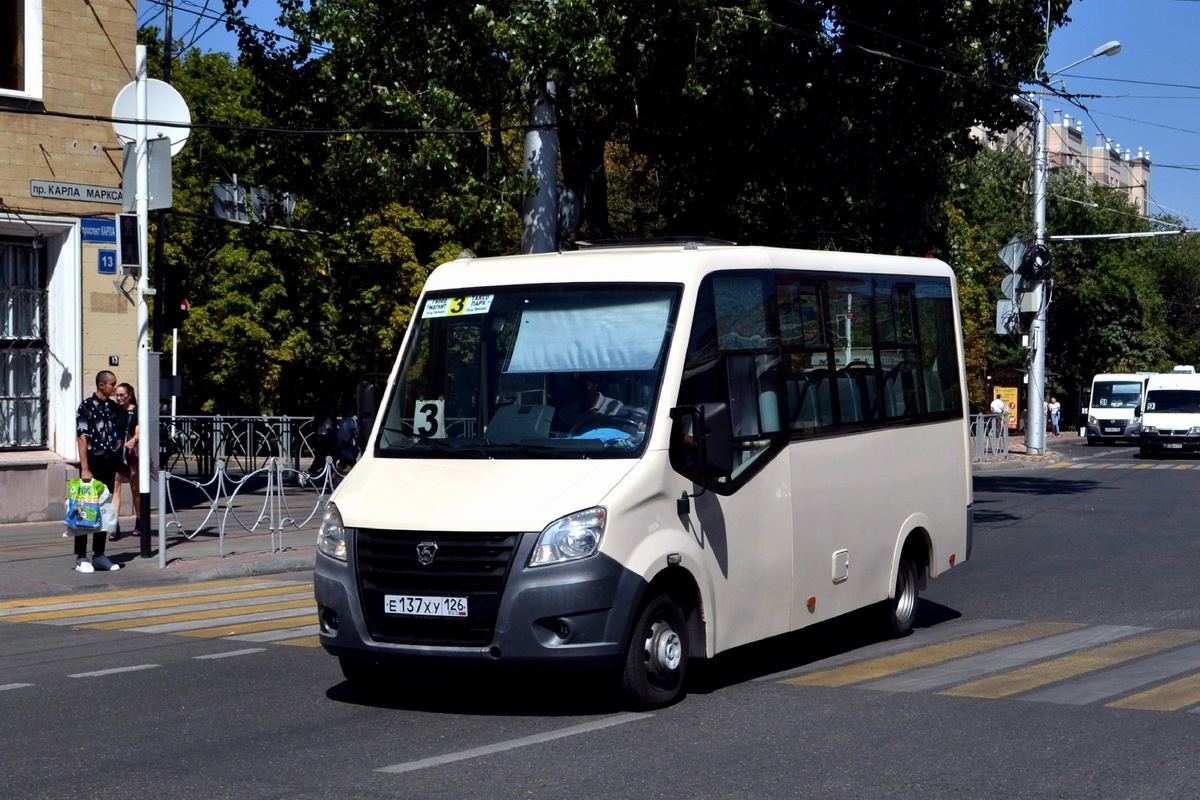 Ставропольский край, ГАЗ-A64R42 Next № Е 137 ХУ 126