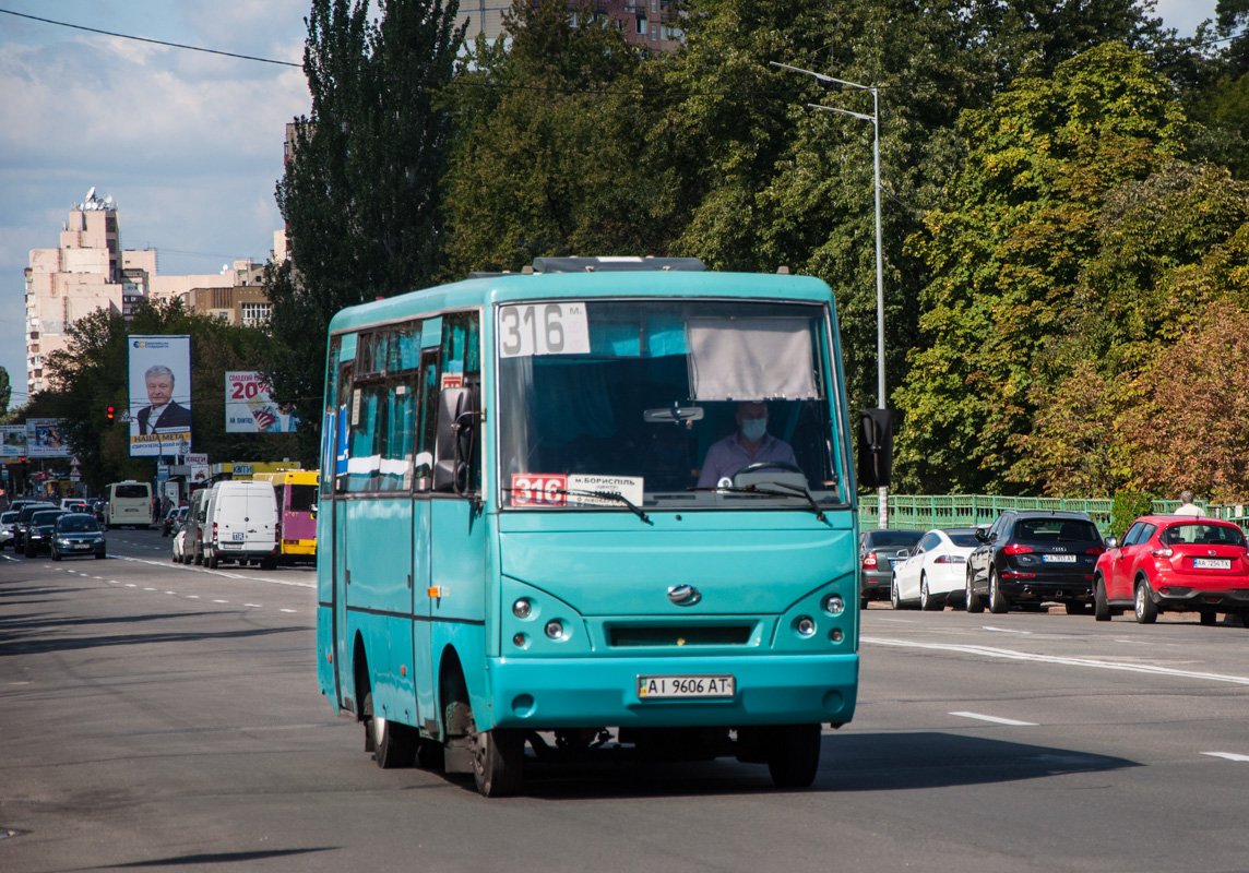 Київська область, I-VAN A07A1 № AI 9606 AT