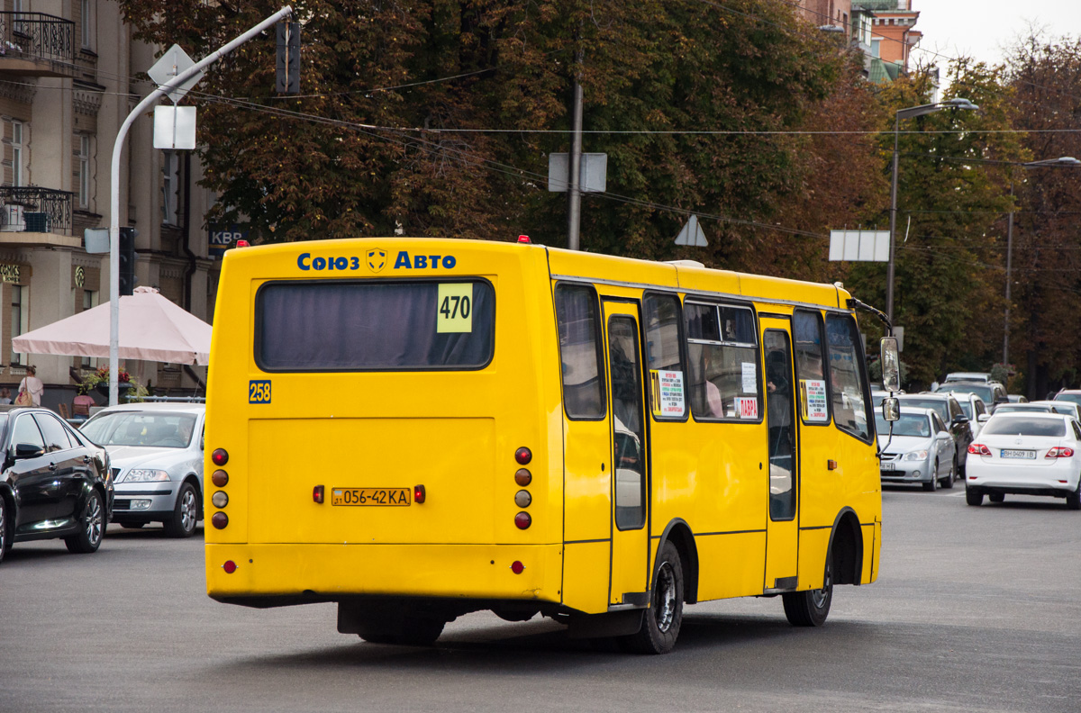 Киев, Богдан А09201 № 258 — Фото — Автобусный транспорт