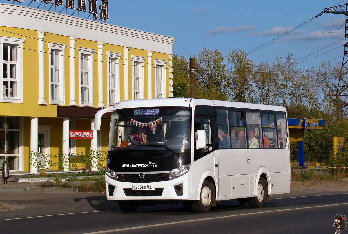 Nizhegorodskaya region, PAZ-320435-04 "Vector Next" Nr. 090