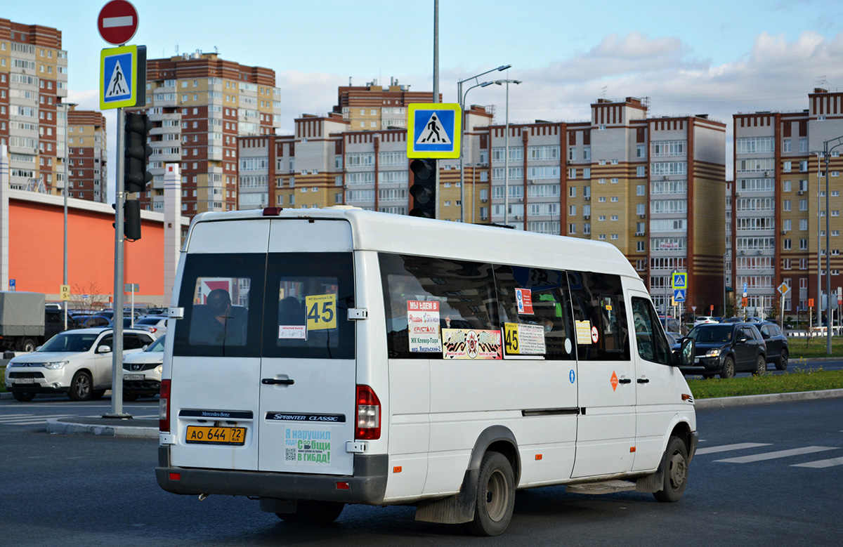 Тюменская область, Луидор-223203 (MB Sprinter Classic) № АО 644 72