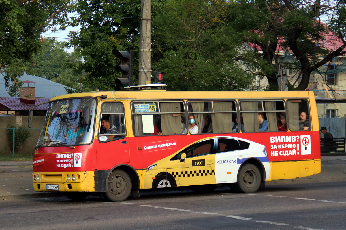 Одесская область, Богдан А09201 № BH 7992 HP