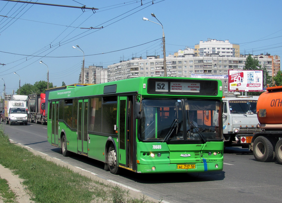 Нижегородская область, Самотлор-НН-5295 (МАЗ-103.075) № 70605