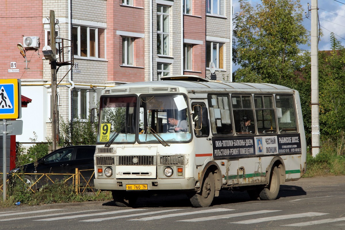 Ярославская область, ПАЗ-32054 № ВЕ 760 76