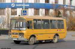 386 КБ