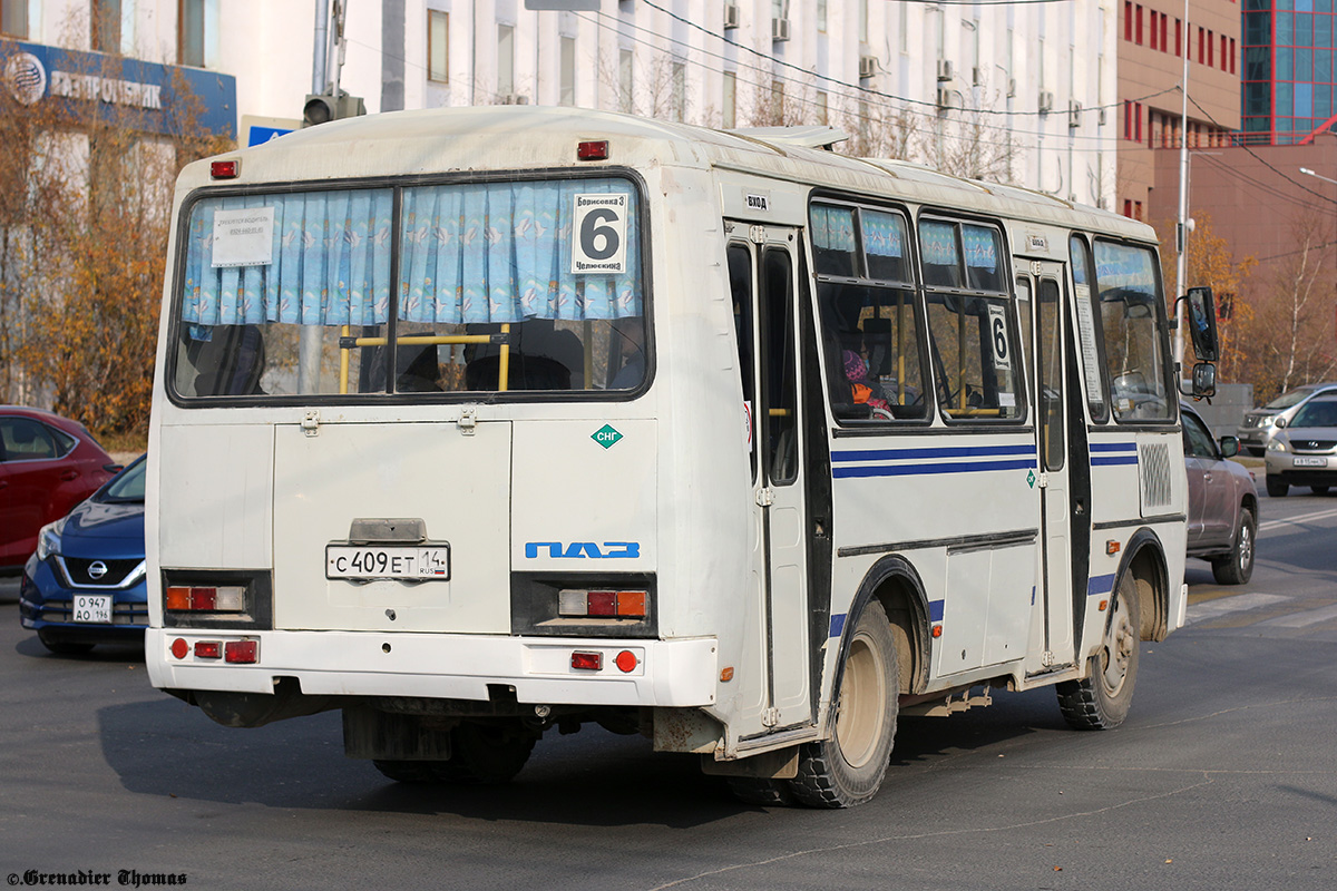 Саха (Якутия), ПАЗ-32054 № С 409 ЕТ 14