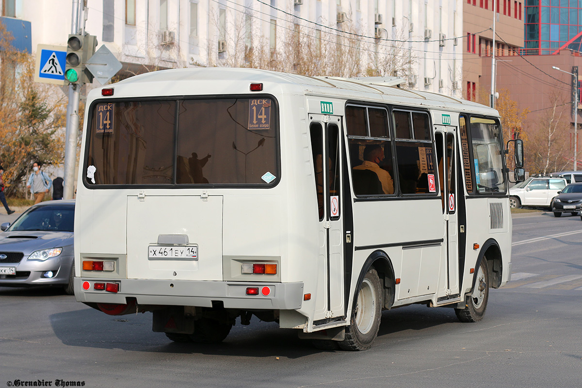 Саха (Якутия), ПАЗ-32054 № Х 461 ЕУ 14