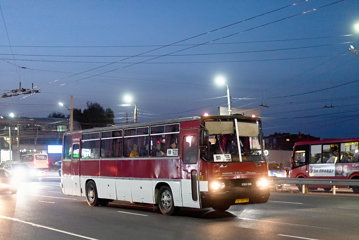 Рязанская область, Ikarus 256.74 № СВ 389 62