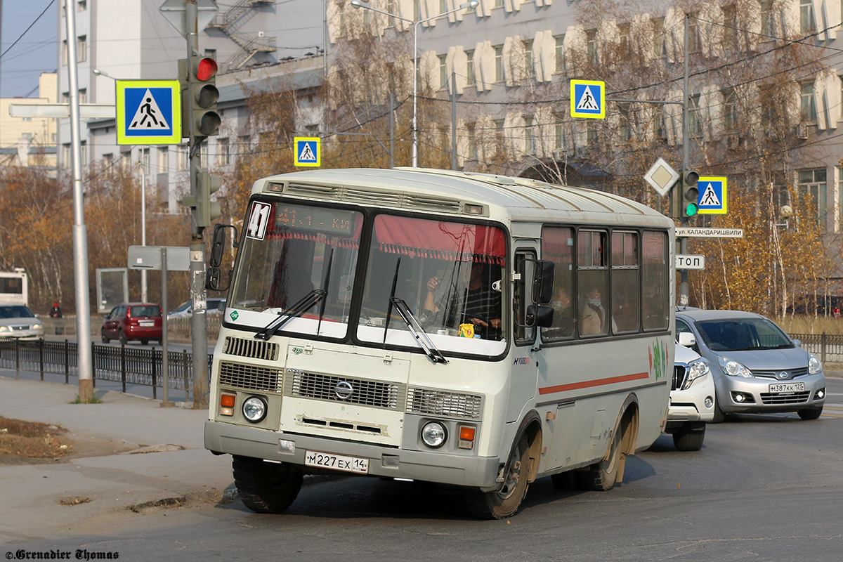 Саха (Якутия), ПАЗ-32054 № М 227 ЕХ 14