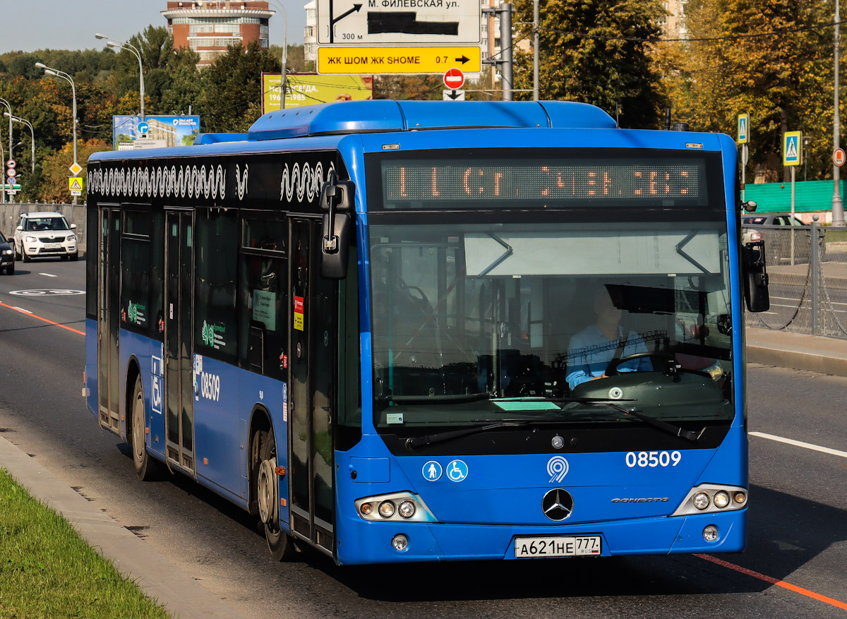 Москва, Mercedes-Benz Conecto II № 08509