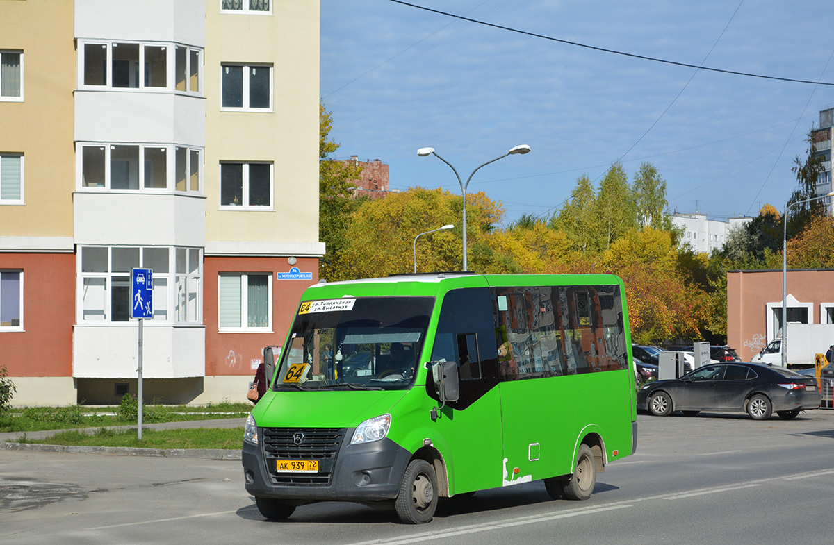 Тюменская область, ГАЗ-A64R45 Next № АК 939 72