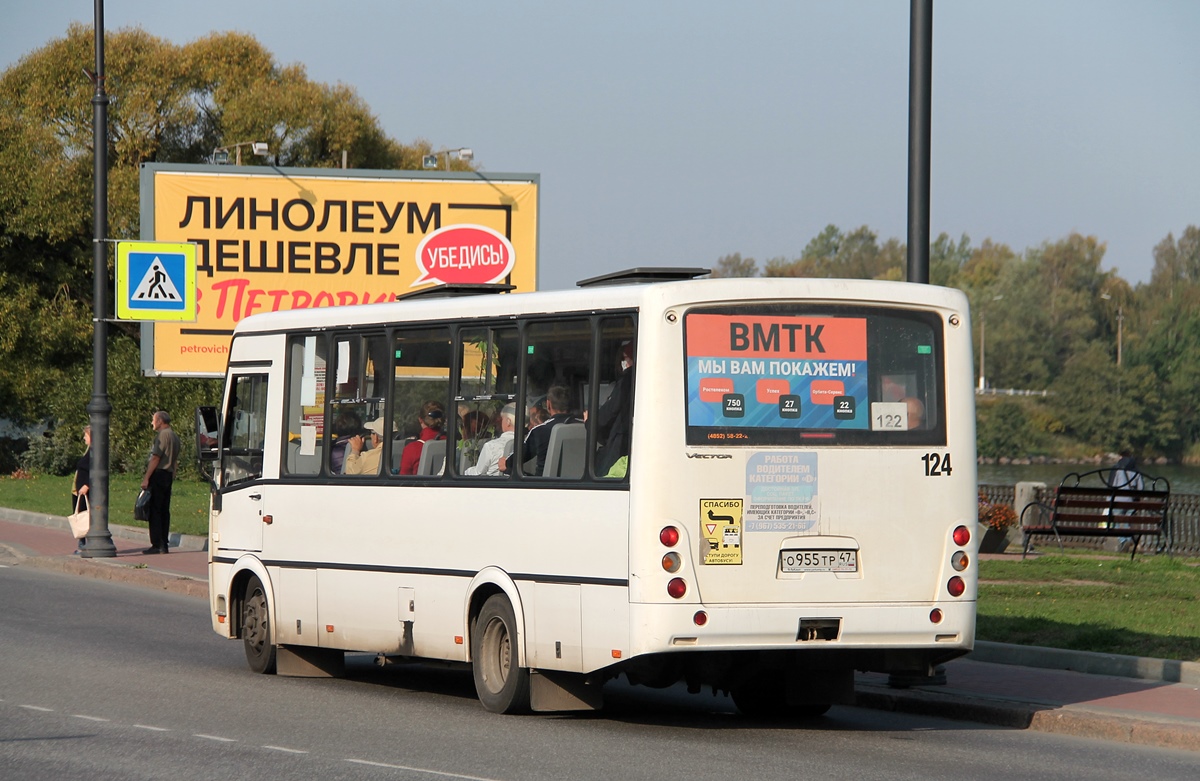 Ленинградская область, ПАЗ-320412-04 "Вектор" № 124