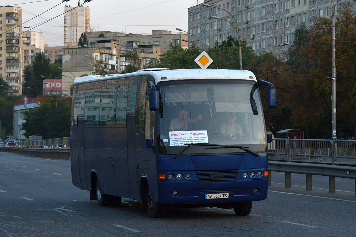 Киев, Ferqui Narcea № AA 9664 TK