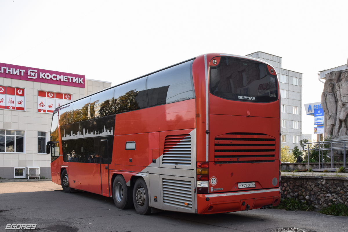 Вологодская область, Neoplan PB1 N1122/3C Skyliner C № В 909 ОК 35