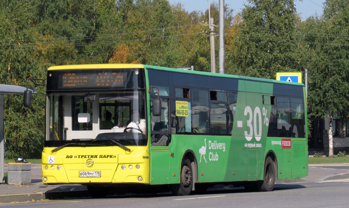 Санкт-Пецярбург, Golden Dragon XML6125CR № В 069 МУ 178