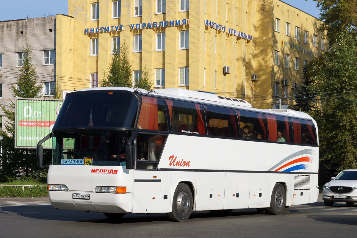 Архангельская область, Neoplan N116 Cityliner № У 138 ТВ 178