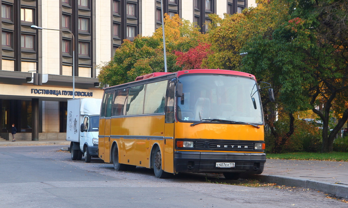 Санкт-Петербург, Setra S210H № С 407 ЕХ 178