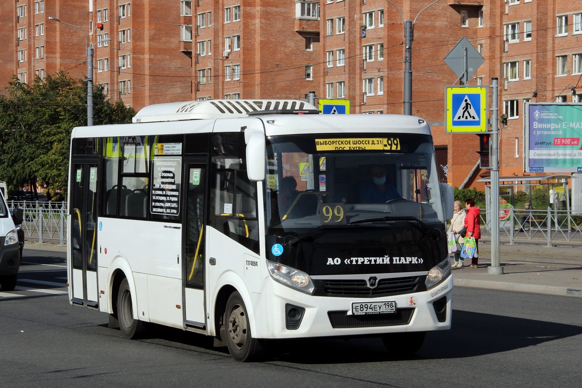 Санкт-Петербург, ПАЗ-320435-04 "Vector Next" № Е 894 ЕУ 198