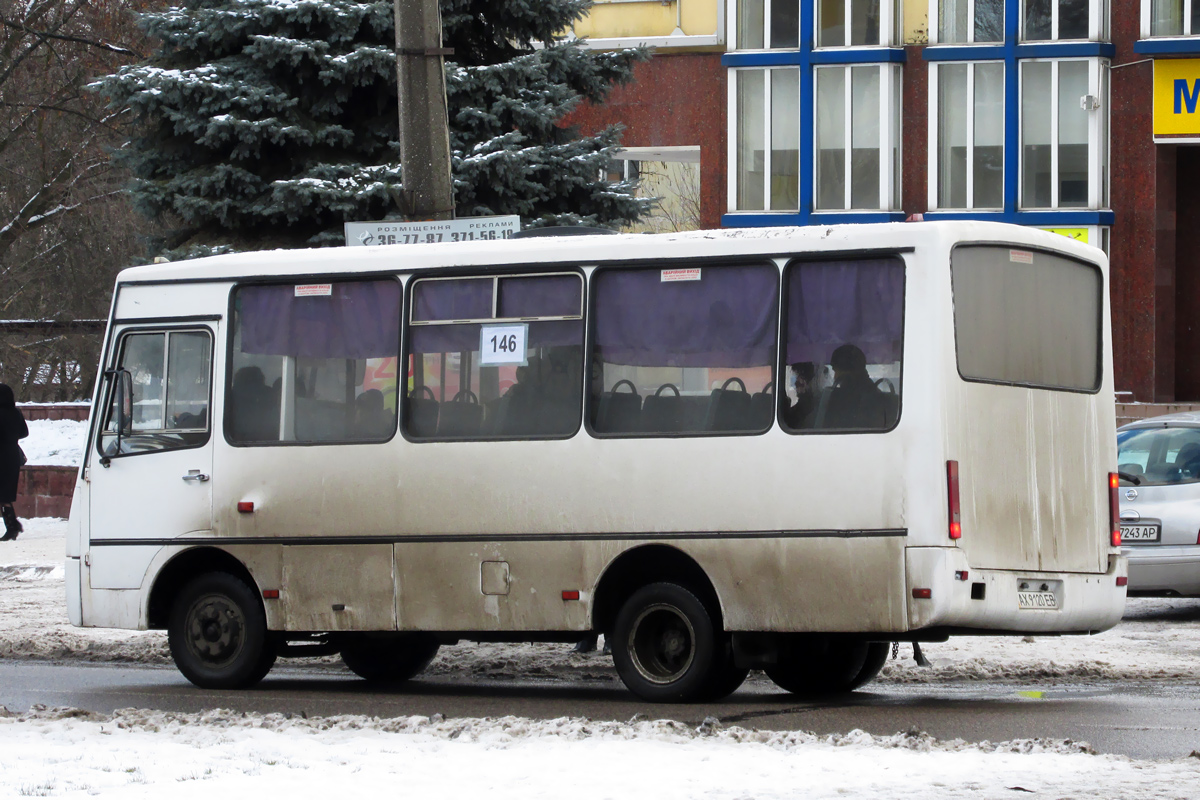 Днепропетровская область, ХАЗ-3250.02 № AX 9120 EB