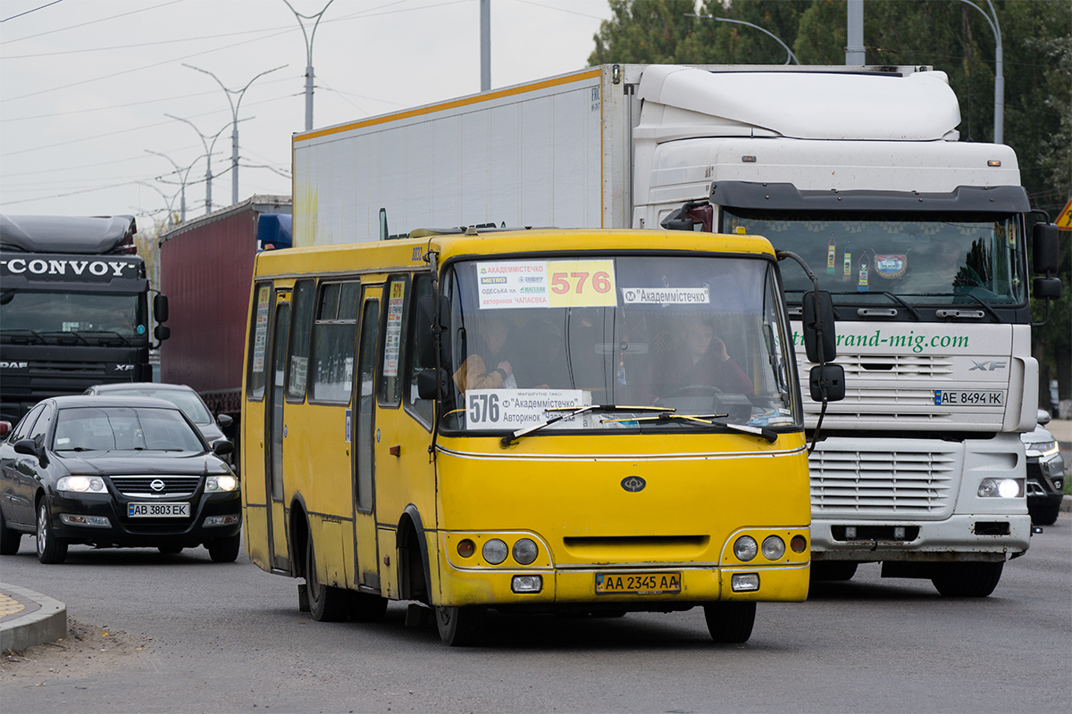 Киев, Богдан А09202 (ЛуАЗ) № 8832