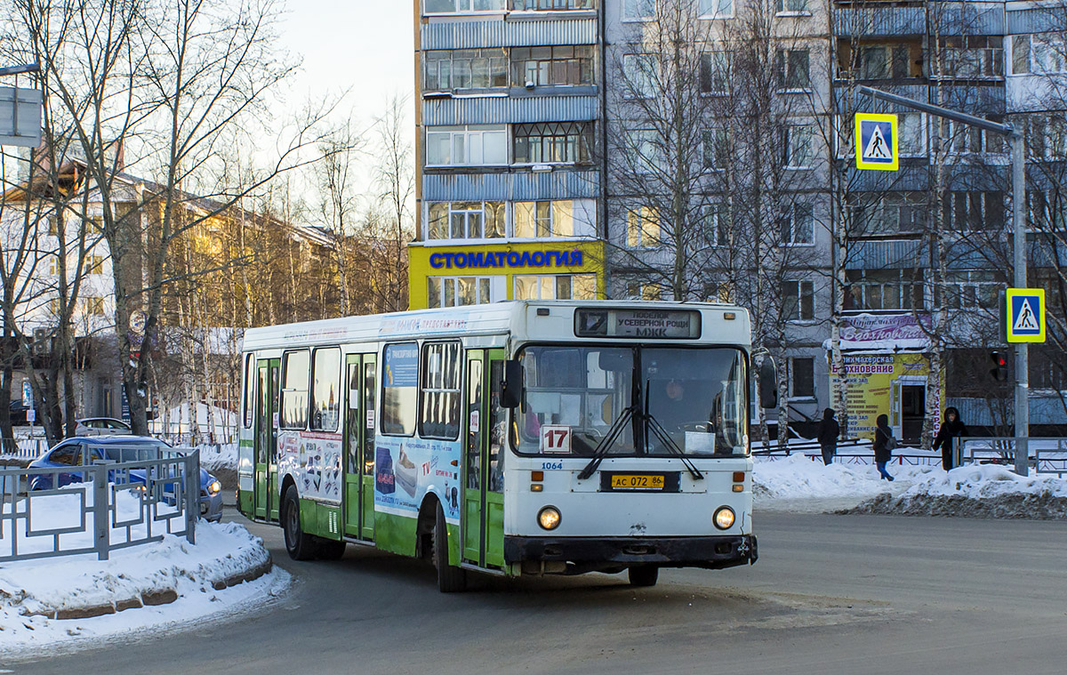 Автобус 1064 расписание из люберец