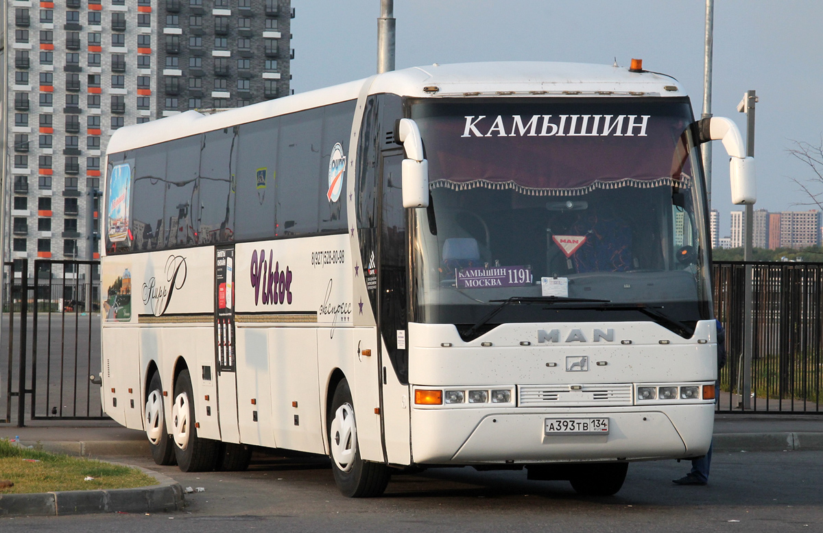 Автобус Москва — Волгоград, цены на билеты и расписание …