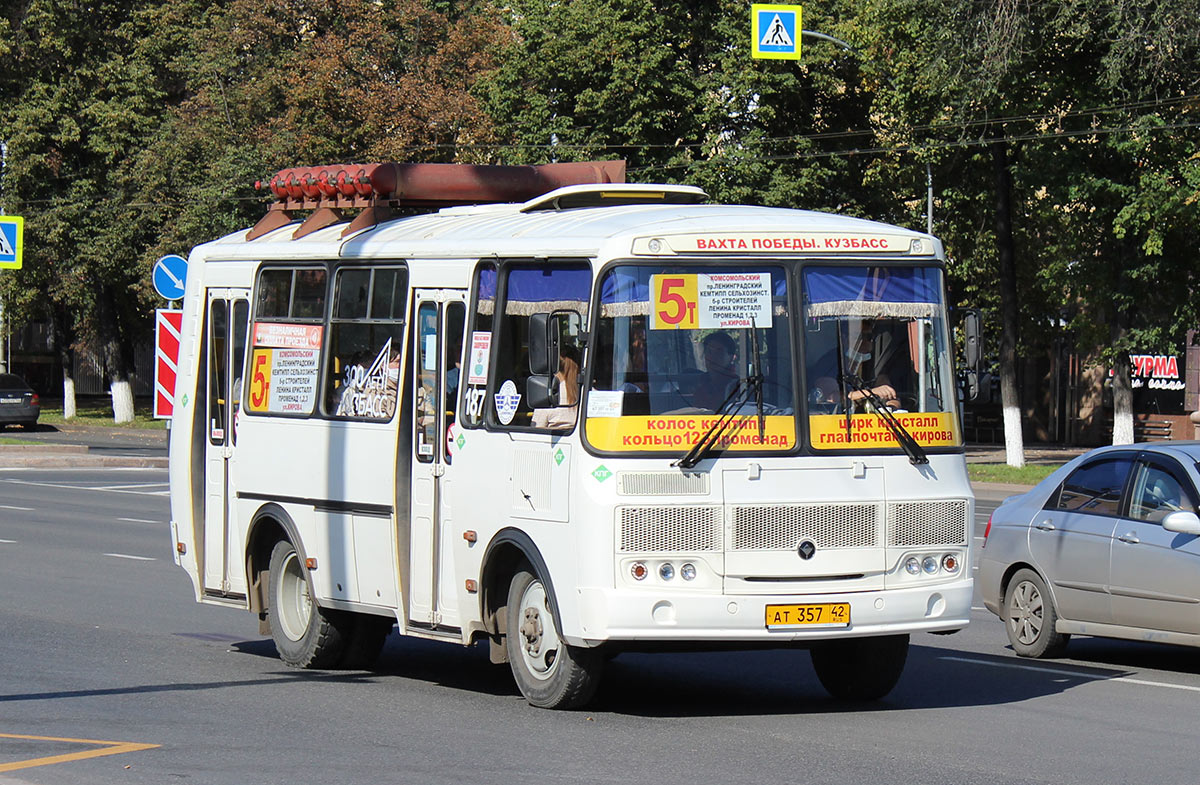 Кемеровская область - Кузбасс, ПАЗ-32054 № 187