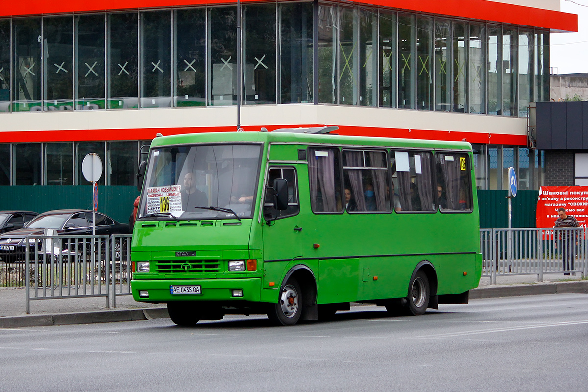 Днепропетровская область, Эталон А079.32 "Подснежник" № AE 0435 OA