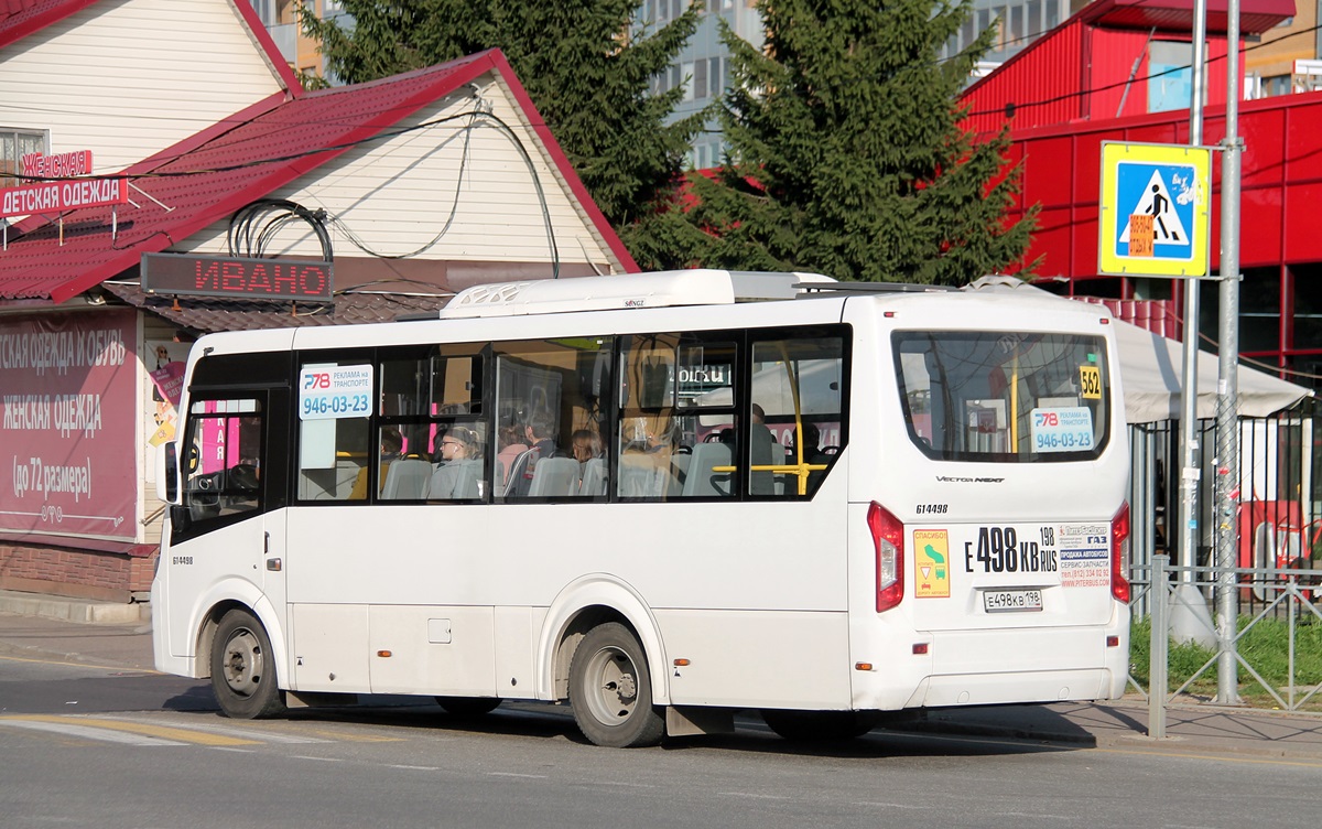 Санкт-Петербург, ПАЗ-320435-04 "Vector Next" № Е 498 КВ 198