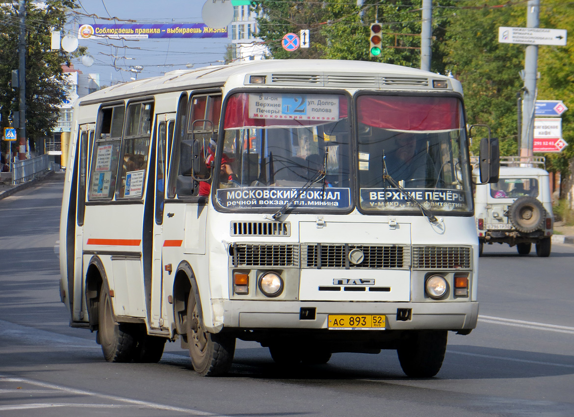 Нижегородская область, ПАЗ-32054 № АС 893 52