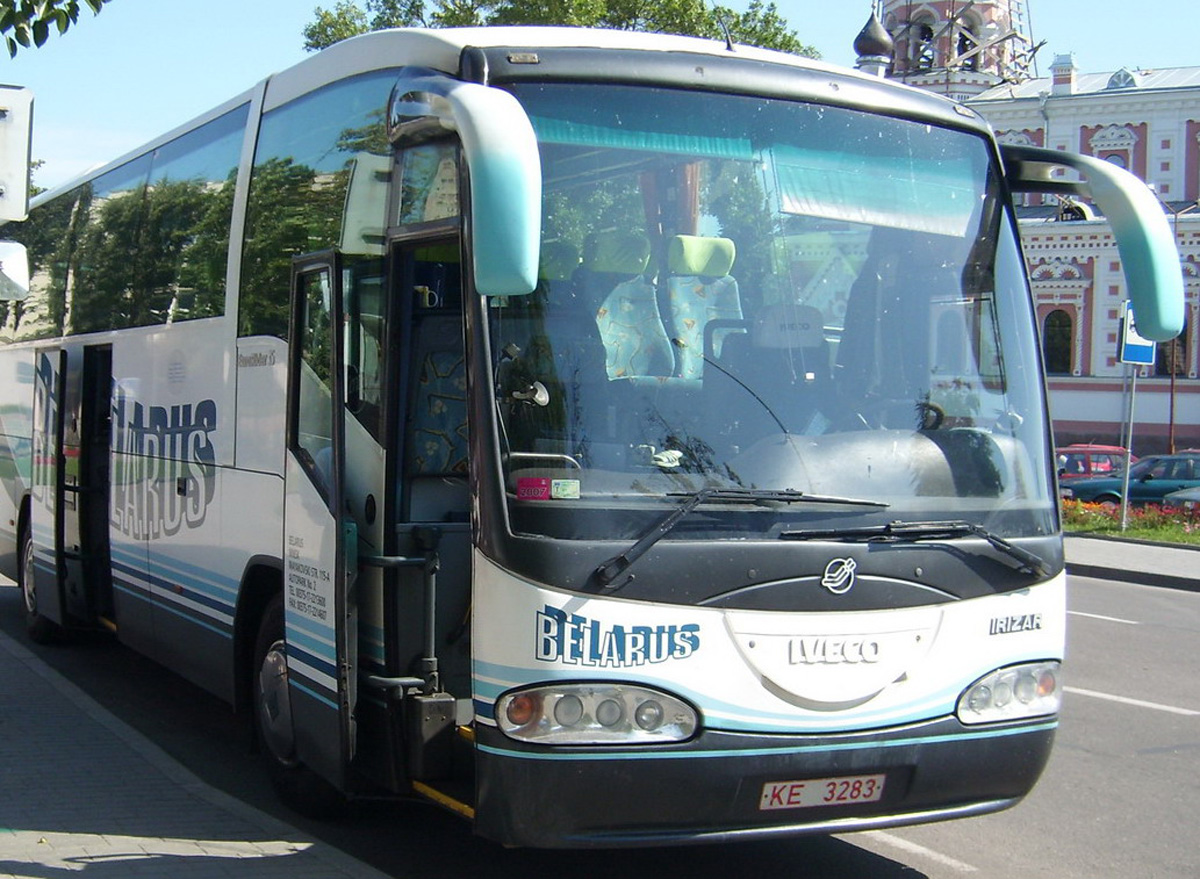 Минск, Irizar Century II 12.35 № 012653