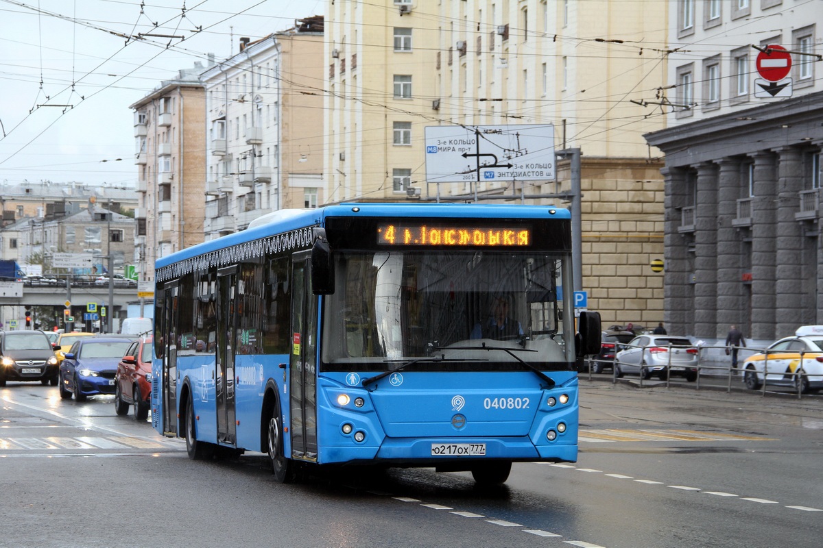 Москва, ЛиАЗ-5292.22 (2-2-2) № 040802