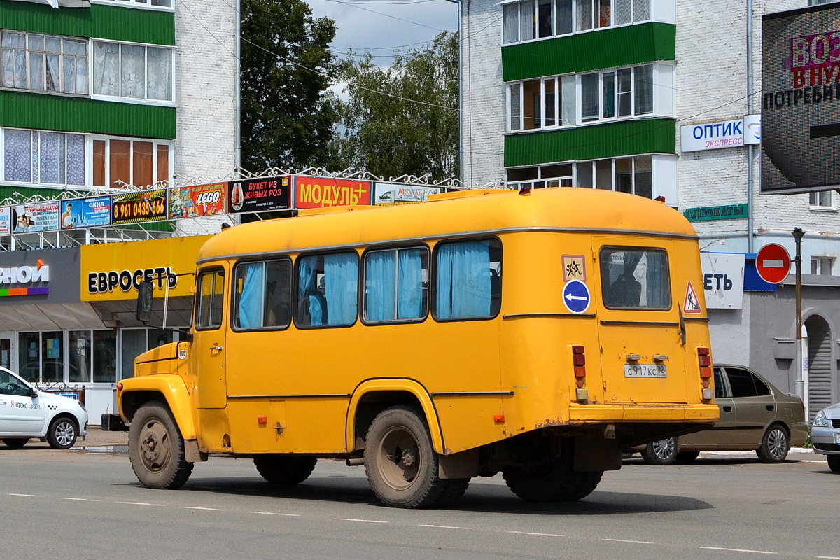 Башкортостан, КАвЗ-3976-020 (397620) № С 917 КС 02 — Фото — Автобусный  транспорт