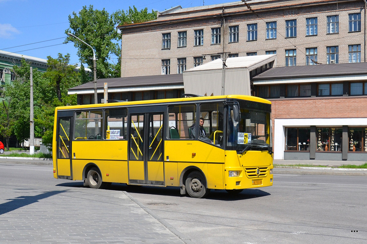 Днепропетровская область, Эталон А081.10 "Василёк" № AE 1553 AB