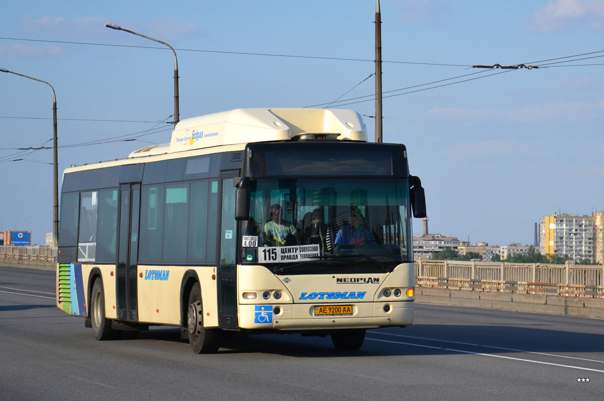 Dnepropetrovsk region, Neoplan N4416Ü CNG Centroliner № AE 9200 AA