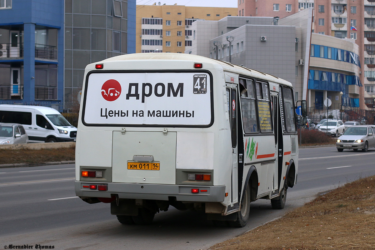 Саха (Якутия), ПАЗ-32054 № КМ 011 14