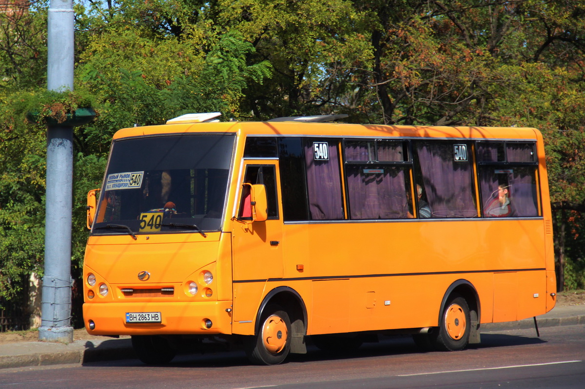 Одесская область, I-VAN A07A-22 № BH 2863 HB