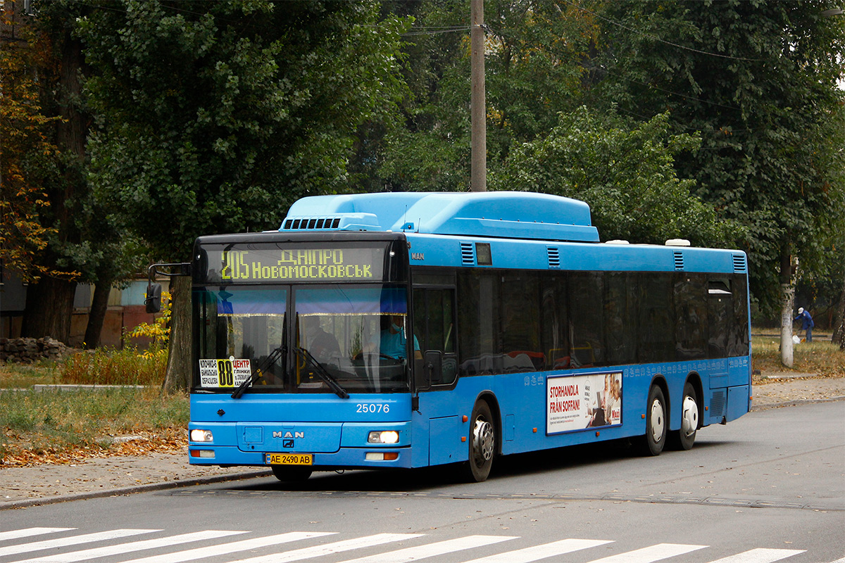 Днепропетровская область, MAN A26 NL313-15 CNG № 01