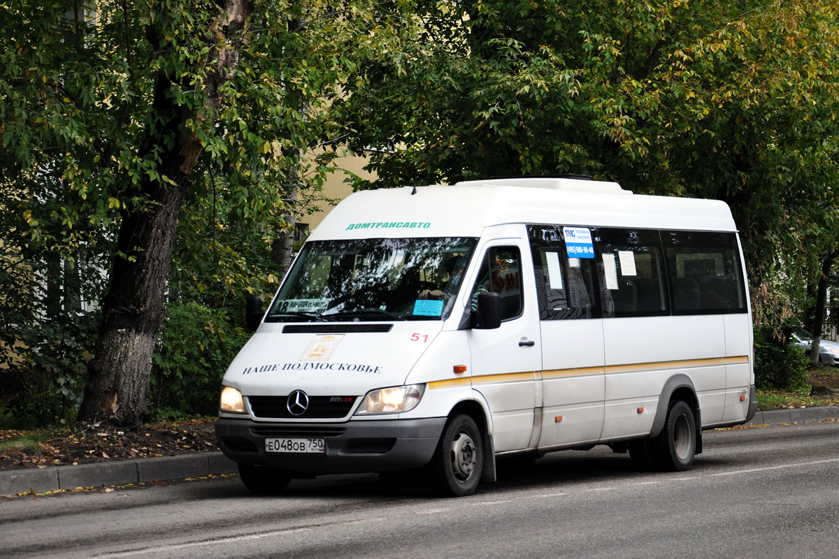 Московская область, Луидор-223237 (MB Sprinter Classic) № Е 048 ОВ 750
