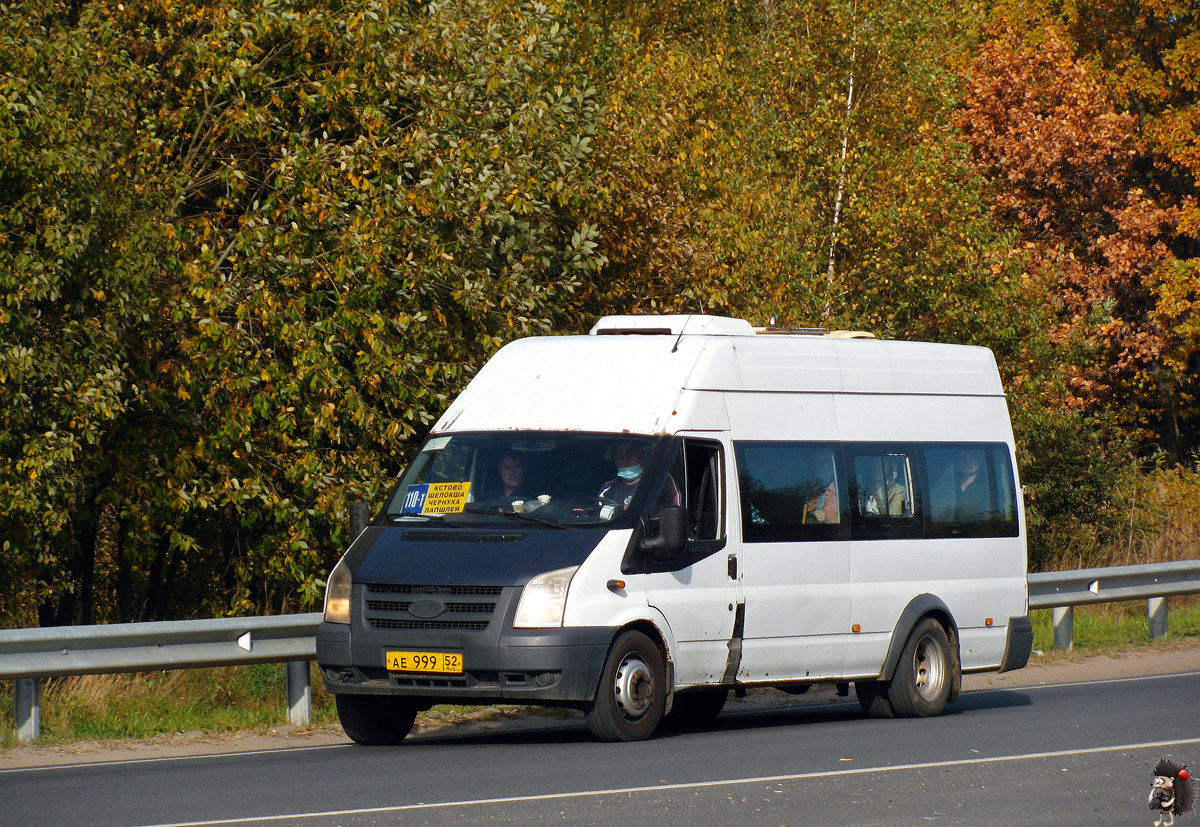 Нижегородская область, Нижегородец-222702 (Ford Transit) № АЕ 999 52