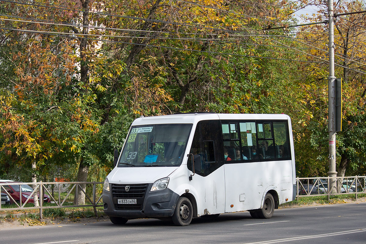 Рязанская область, ГАЗ-A64R42 Next № К 833 СН 62