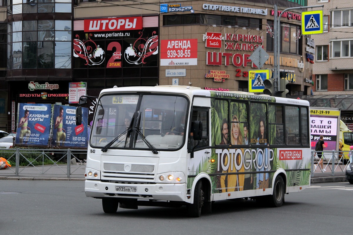 Санкт-Петербург, ПАЗ-320412-05 № 7843