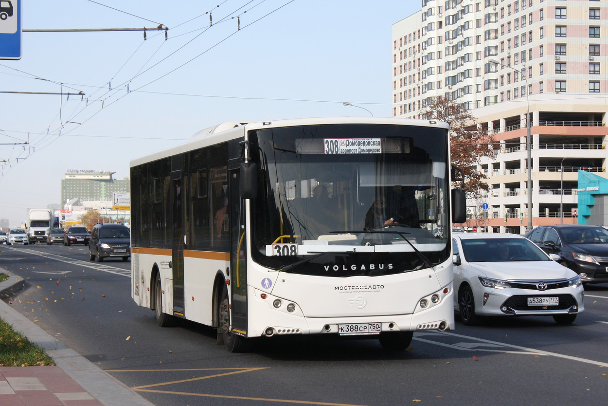 Московская область, Volgabus-5270.0H № 9091