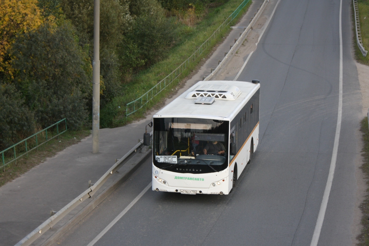 Московская область, Volgabus-5270.0H № М 716 СР 750