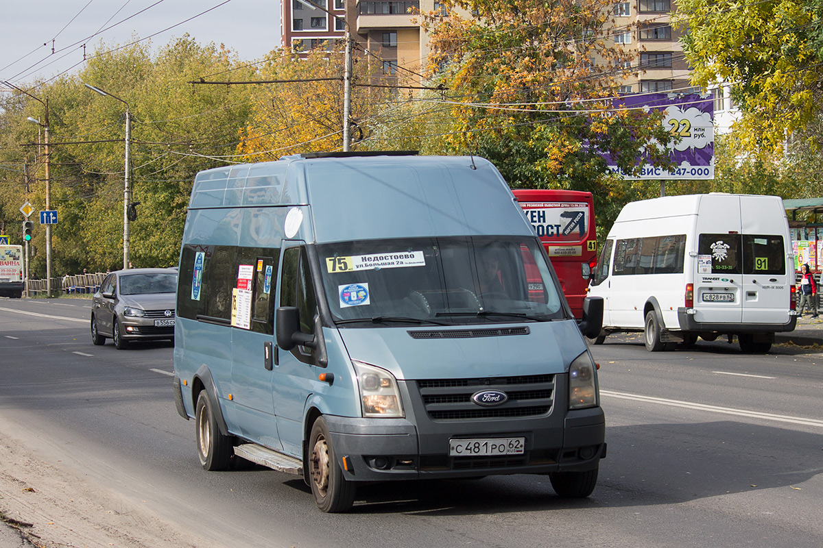 Рязанская область, Имя-М-3006 (Z9S) (Ford Transit) № С 481 РО 62