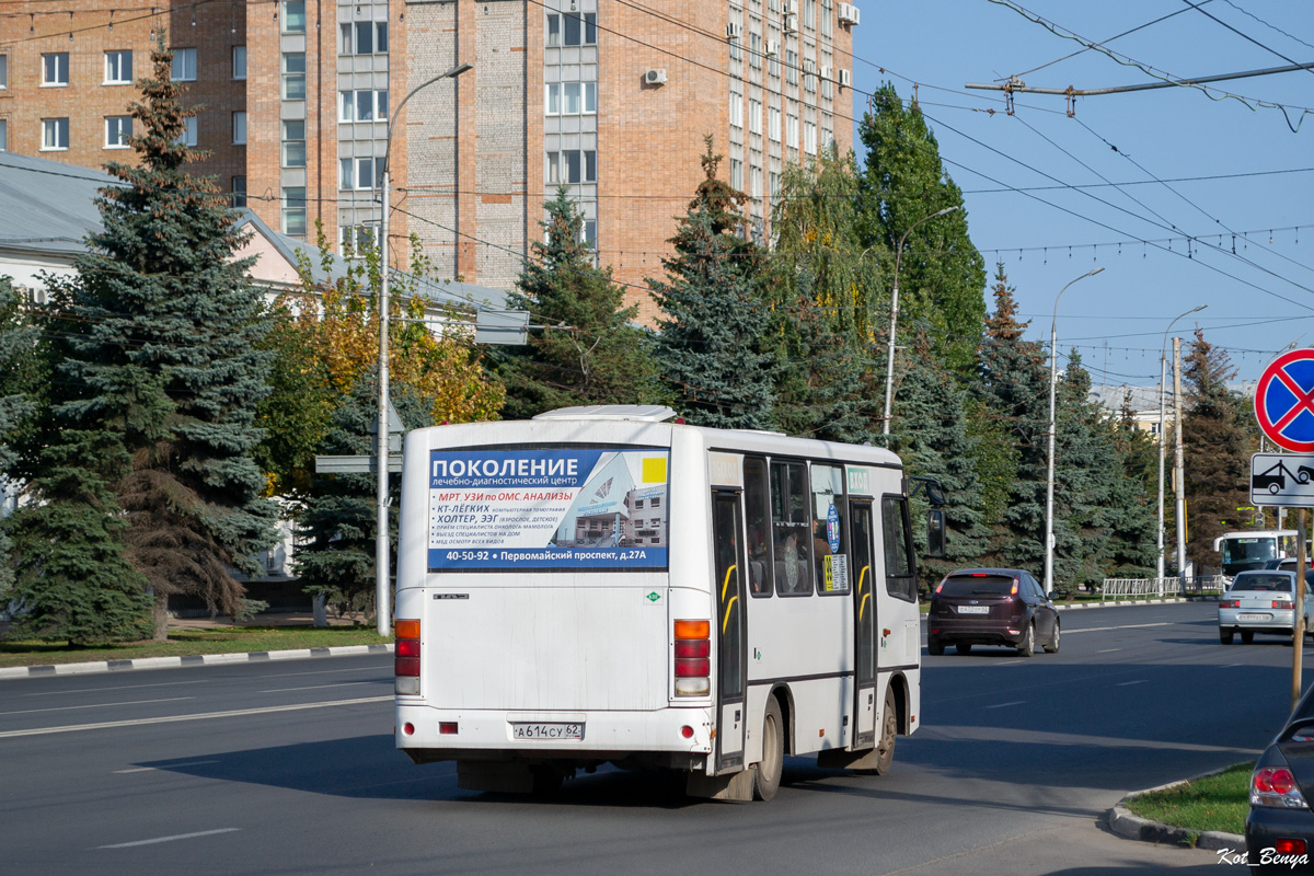 Рязанская область, ПАЗ-320302-11 № А 614 СУ 62