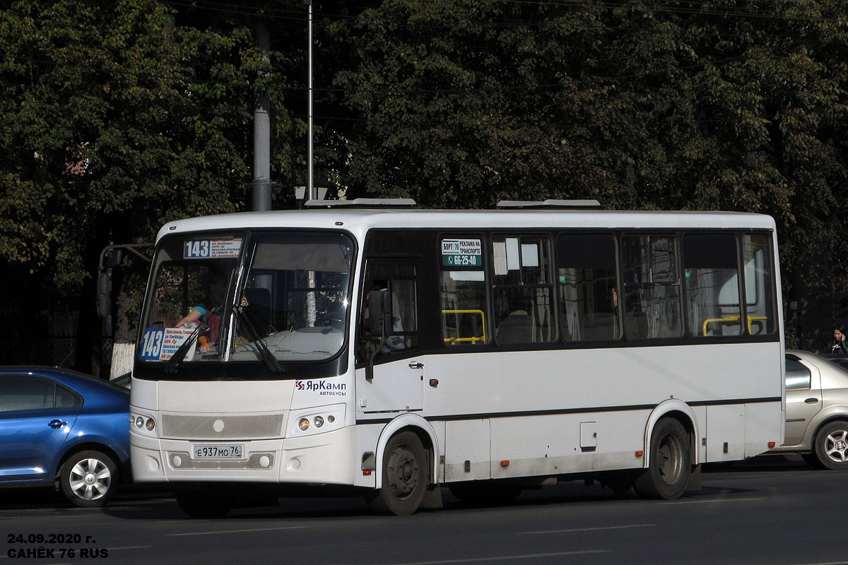 Ярославская область, ПАЗ-320412-05 "Вектор" № Е 937 МО 76